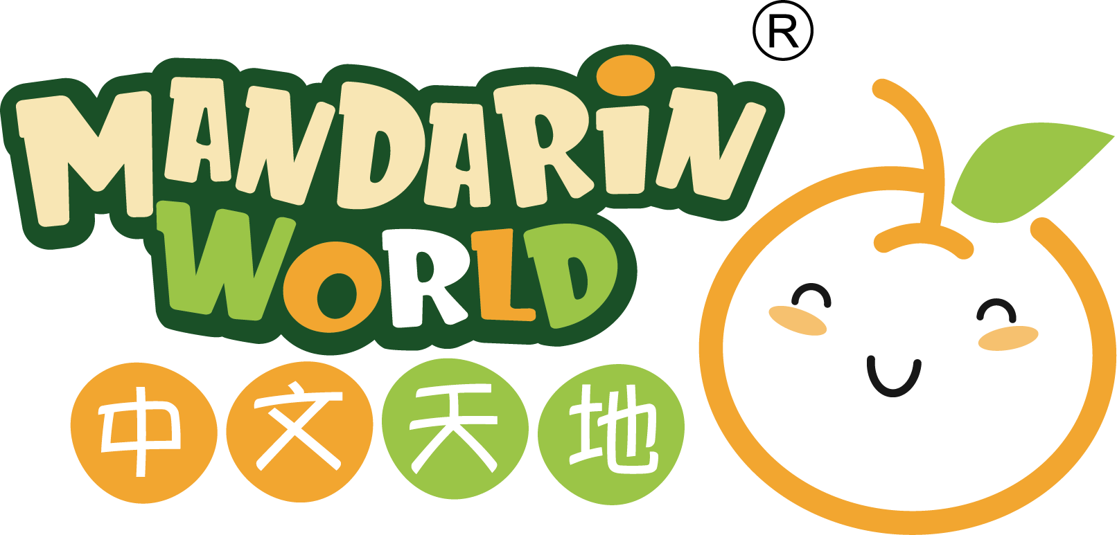 Mandarin World